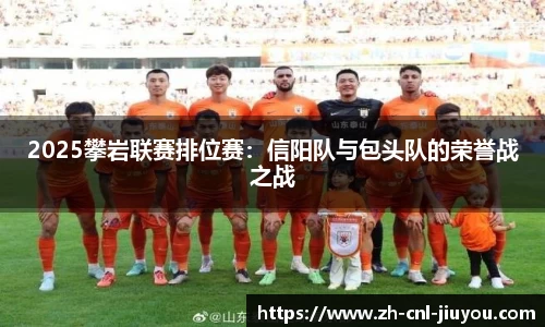 九游体育官方网站