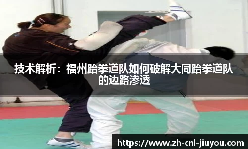 九游体育官方网站