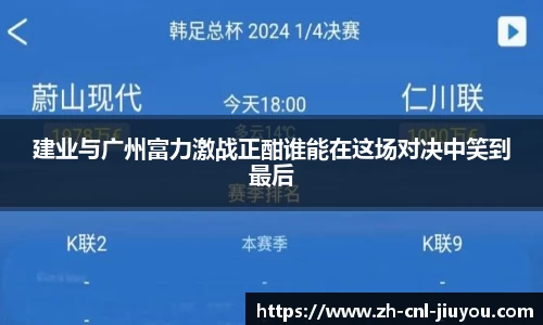 九游体育官方网站